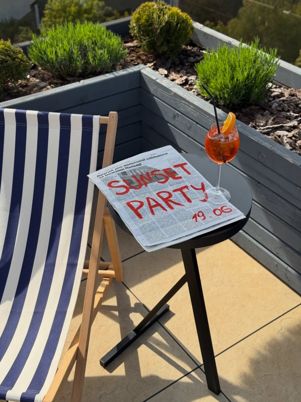 Вечірка на заході сонця "Sunset Party"!