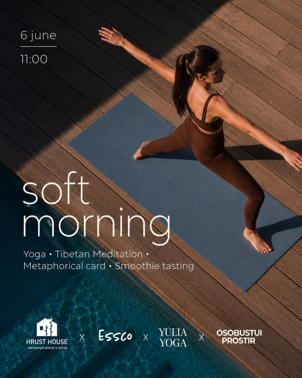 Атмосферна подія "Soft Morning" у Чернівцях!