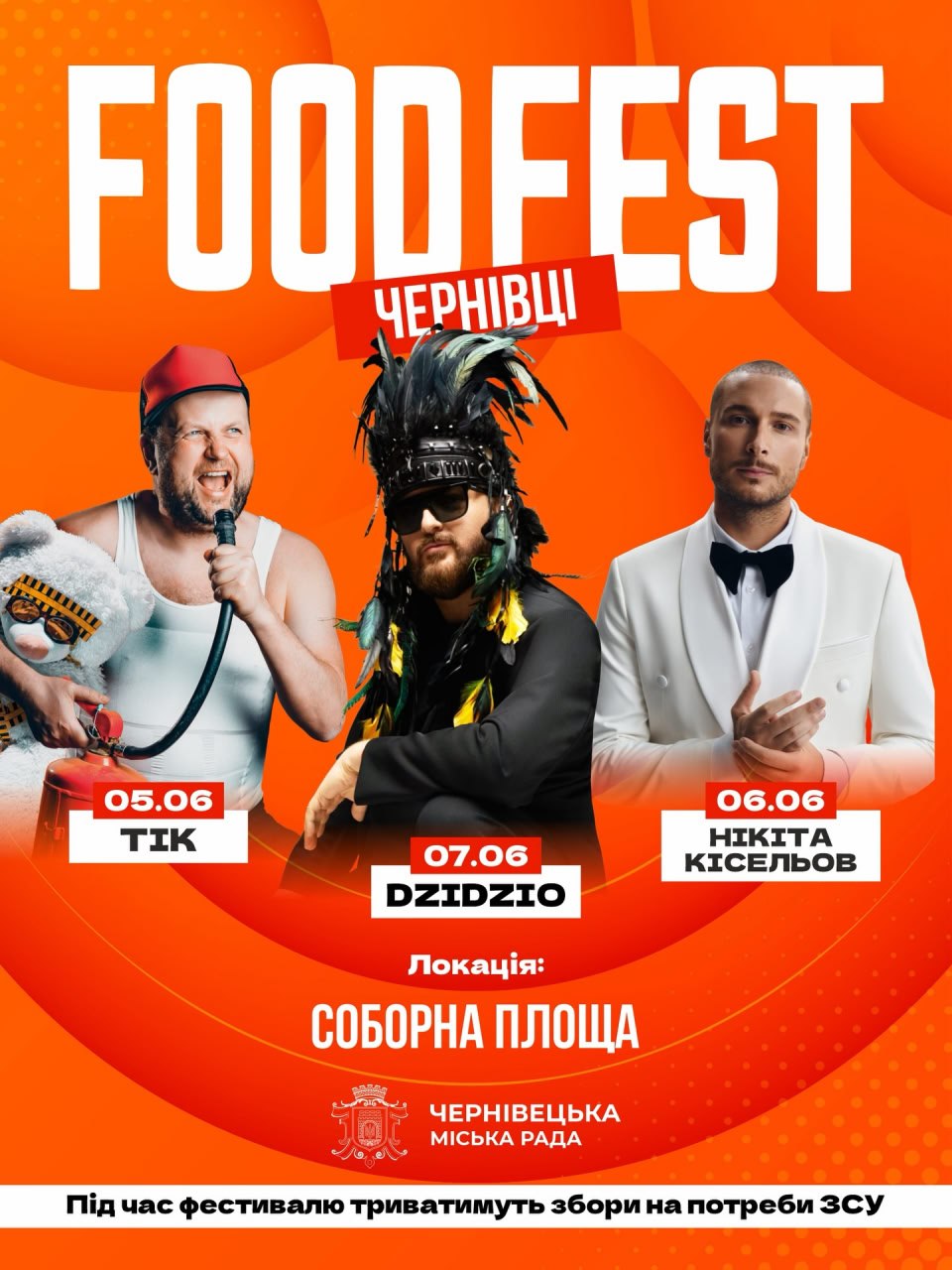 FOODFEST у Чернівцях: Три дні смаку, музики та драйву