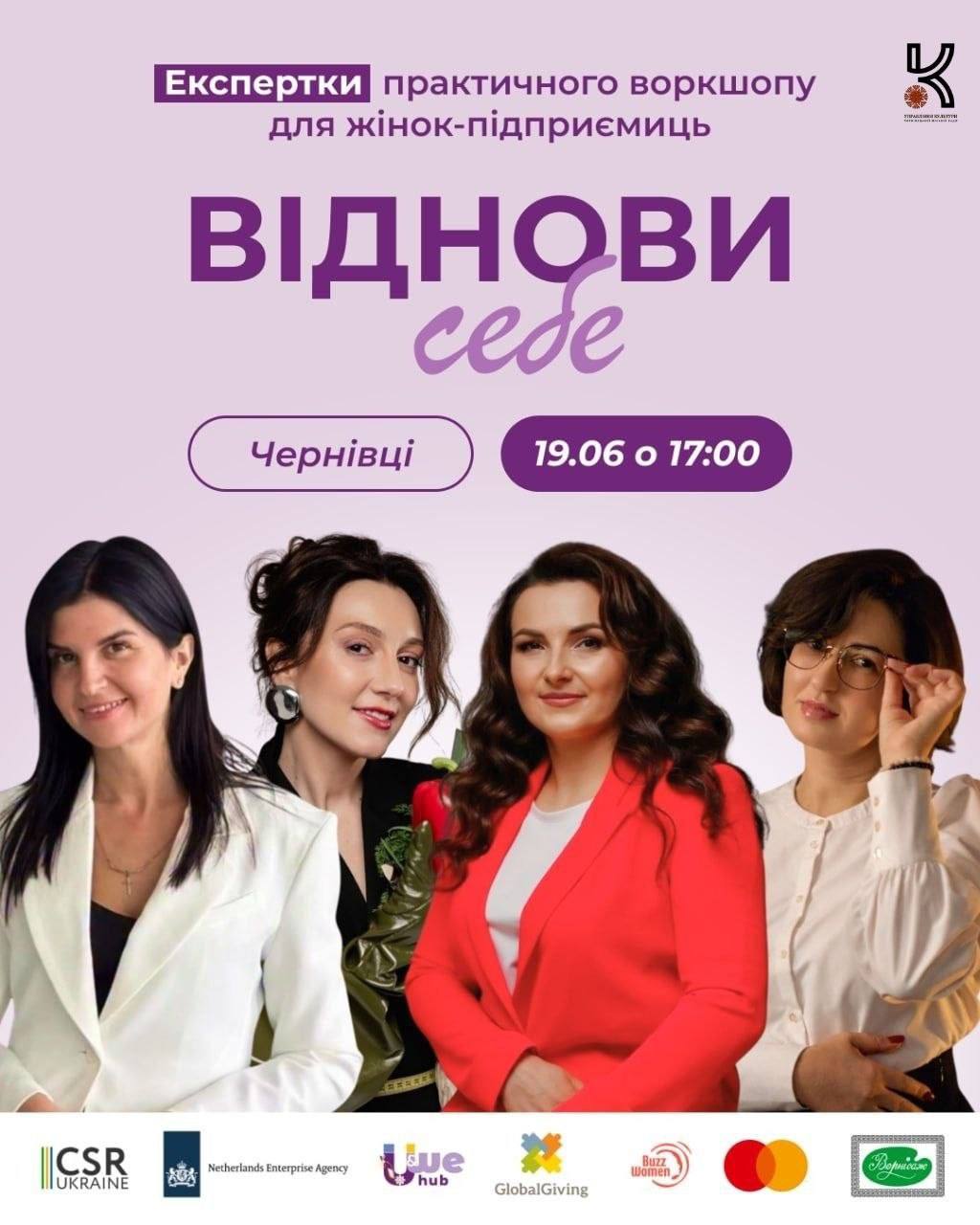 Коли бізнес тримається на вас, хто тримає вас?