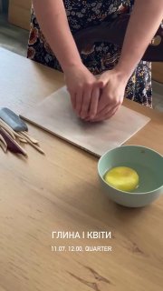 Глина × Квіти : Створення кензана та мистецтво ікебани!
