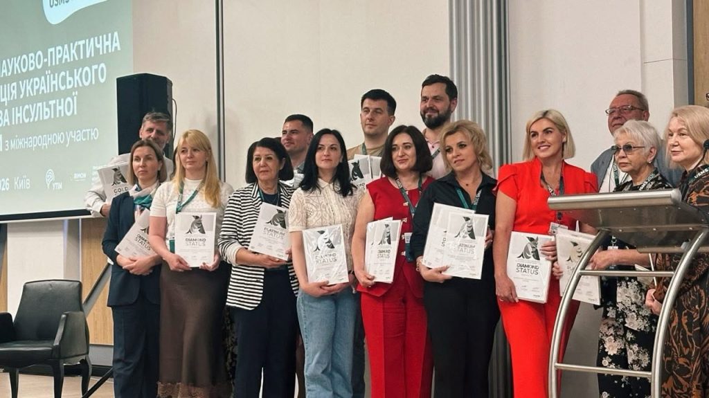 Чернівецька обласна лікарня отримала міжнародну відзнаку за якісне лікування інсультів
