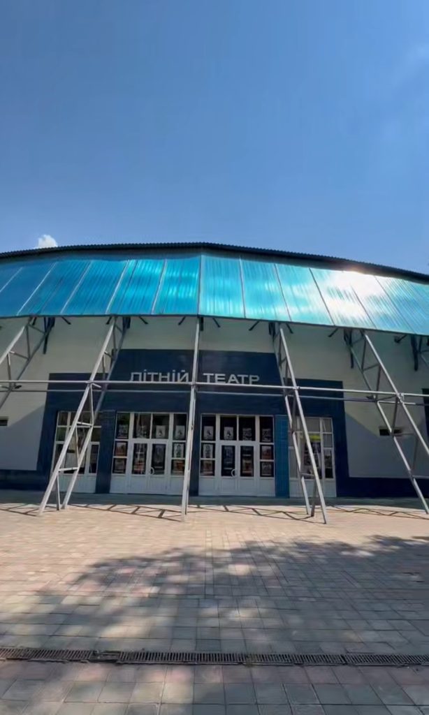 У Чернівцях завершився ремонт Літнього театру, на оновлення витрачено понад 1 млн грн