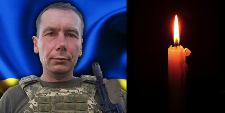 Загинув захисник з Буковини Вадим Козак