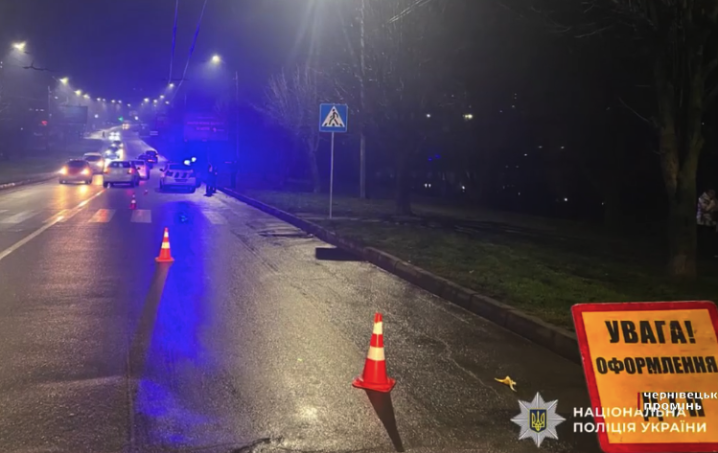 У Чернівцях судитимуть водія, який у стані сп'яніння збив пішохода та втік
