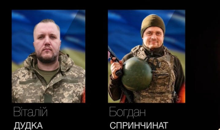 Війна продовжує забирати відважних буковинців: попрощались з п'ятьма Героями