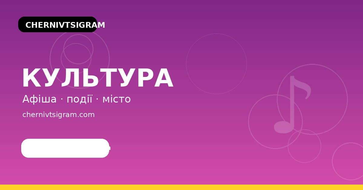 На Буковині пенсіонера звинуватили в умисному вбивстві сусідського собака