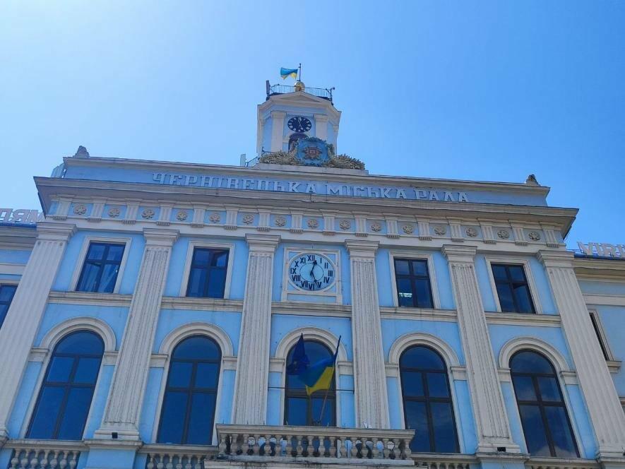 Чернівці розширили онлайн-послуги міської ради: що доступно зараз